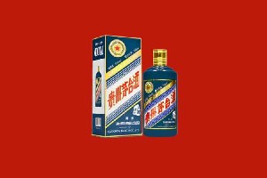 雅安名山区回收五星茅台酒